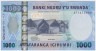 Банкнота. Руанда. 1000 франков 2008 год. ав.