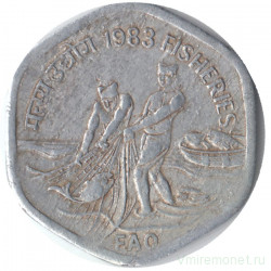 Монета. Индия. 20 пайс 1983 год. ФАО.
