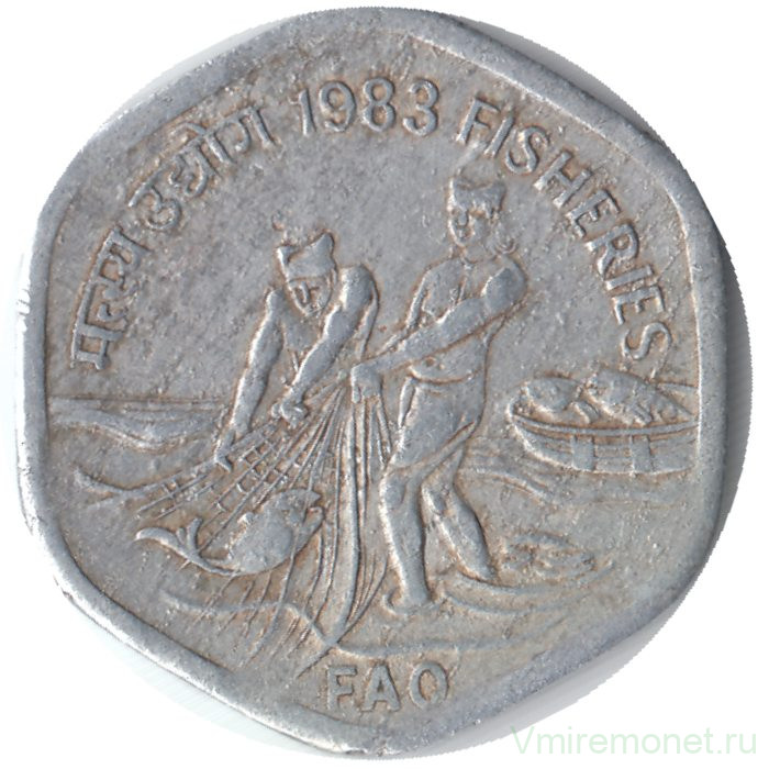 Монета. Индия. 20 пайс 1983 год. ФАО. Без отметки монетного двора.