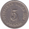 Монета. Германская империя. 5 пфеннигов 1905 год. (G).