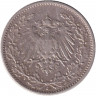 Монета. Германская империя. 1/2 марки 1907 год. (J).