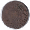 Монета. Россия. Полушка 1740 год.