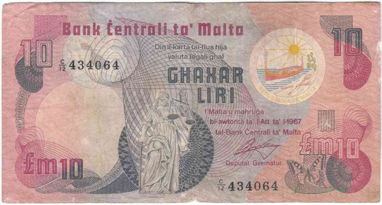 Банкнота. Мальта. 10 лир 1967 год. Тип 36.