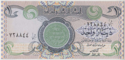 Банкнота. Ирак. 1 динар 1992 год. Тип 79.