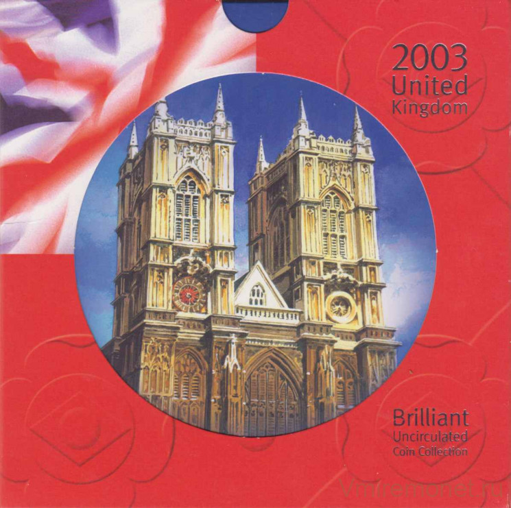 Монета. Великобритания. Годовой набор 2003 год. В буклете.