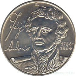 Монета. Венгрия. 100 форинтов 1986 год. 200 лет со дня рождения Андраша Файя.
