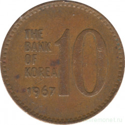 Монета. Южная Корея. 10 вон 1967 год.
