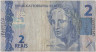Банкнота. Бразилия. 2 реала 2010 год. Тип 252b. рев.