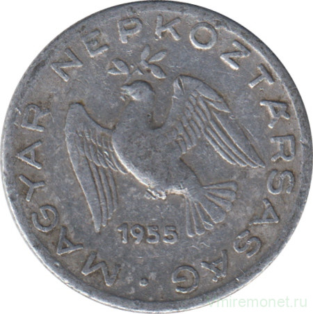 Монета. Венгрия. 10 филлеров 1955 год.