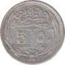 Монета. Египет. 5 пиастров 1916 (1333) год. ав.