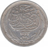 Монета. Египет. 5 пиастров 1916 (1333) год. рев.