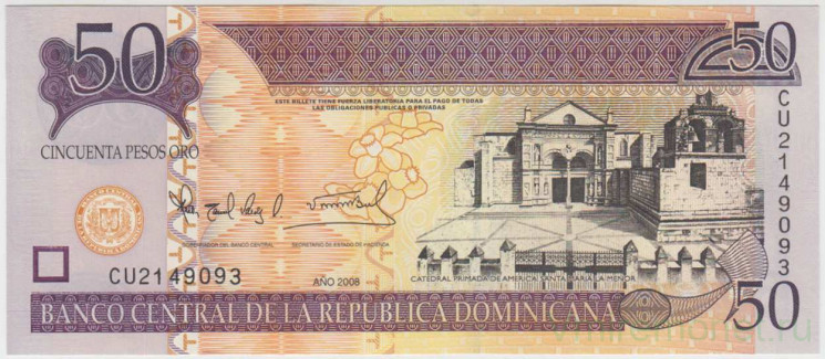 Банкнота. Доминиканская республика. 50 песо 2008 год. Тип 176b.
