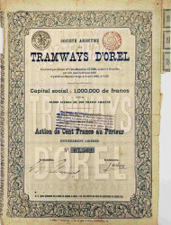 Акция. Россия. "Орловский трамвай". 100 франков 1896 год.
