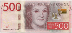 Банкнота. Швеция. 500 крон 2016 год.