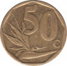 Монета. Южно-Африканская республика (ЮАР). 50 центов 1996 год. рев.
