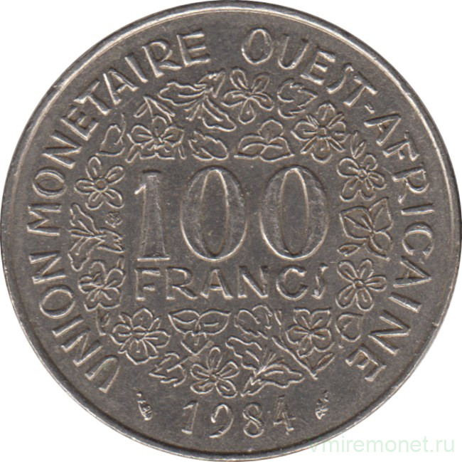 Монета. Западноафриканский экономический и валютный союз (ВСЕАО). 100 франков 1984 год.