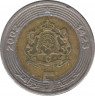 Монета. Монако. 5 дирхамов 2002 год. ав.
