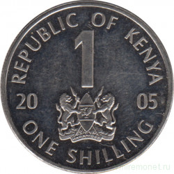Монета. Кения. 1 шиллинг 2005 год.