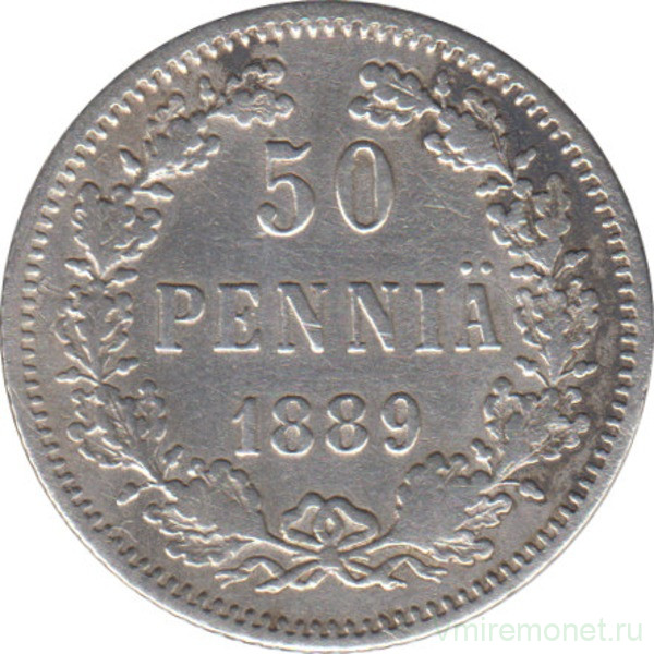 Монета. Русская Финляндия. 50 пенни 1889 год.