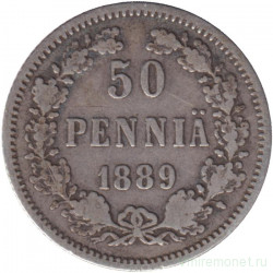 Монета. Русская Финляндия. 50 пенни 1889 год.