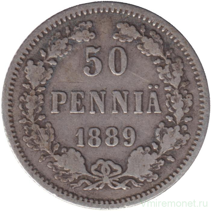 Монета. Русская Финляндия. 50 пенни 1889 год.