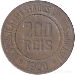 Монета. Бразилия. 200 рейсов 1920 год.