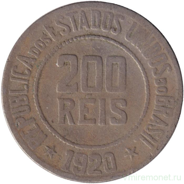 Монета. Бразилия. 200 рейсов 1920 год.