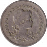 Монета. Бразилия. 200 рейсов 1920 год.