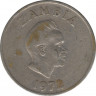 Монета. Замбия. 20 нгве 1972 год. ав.