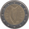 Монета. Ирландия. 2 евро 2002 год. ав.