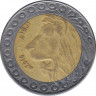 Монета. Алжир. 20 динаров 2010 год. ав.