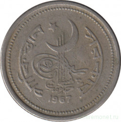 Монета. Пакистан. 25 пайс 1967 год. Новый тип.