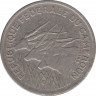 Монета. Камерун. 100 франков 1971 год. ав.