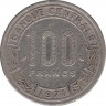 Монета. Камерун. 100 франков 1971 год. рев.