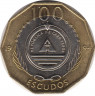 Монета. Кабо-Верде. 100 эскудо 1994 год. Аеониум горгониум. рев.