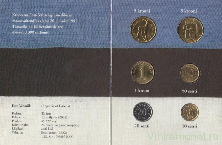 Монеты. Эстония. Набор разменных монет в буклете. 2004 год.