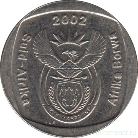 Монета. Южно-Африканская республика (ЮАР). 1 ранд 2002 год.