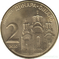 Монета. Сербия. 2 динара 2020 год.