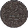 Монета. Австро-Венгерская империя. 2 геллера 1916 год. ав.