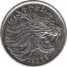 Монета. Эфиопия. 25 сантимов 2004 год. ав.