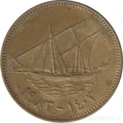 Монета. Кувейт. 10 филсов 1983 год.