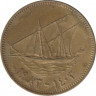 Монета. Кувейт. 10 филсов 1983 год. ав.
