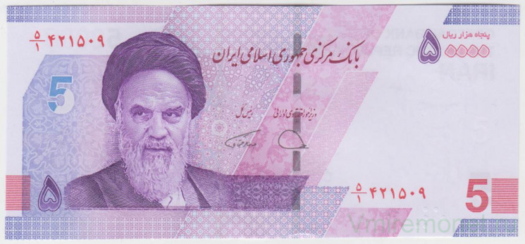 Банкнота. Иран. 50000 риалов 2021 год. Тип W162(1).