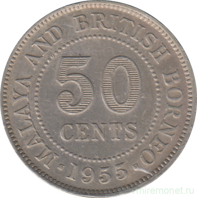 Монета. Малайя и Британское Борнео (Малайзия). 50 центов 1955 год.