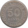 Монета. Малайя и Британское Борнео (Малайзия). 50 центов 1955 год. ав.