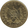 Монета. Гватемала. 1 кетцаль 2018 год. ав.