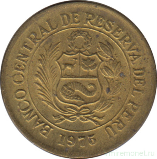 Монета. Перу. 1/2 соля 1975 год. Новый тип.