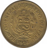 Монета. Перу. 0.5 соля 1975 год. Новый тип. ав.