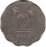 Монета. Гонконг. 2 доллара 2012 год. ав.