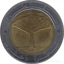 Монета. Республика Йемен. 20 риалов 2004 год.